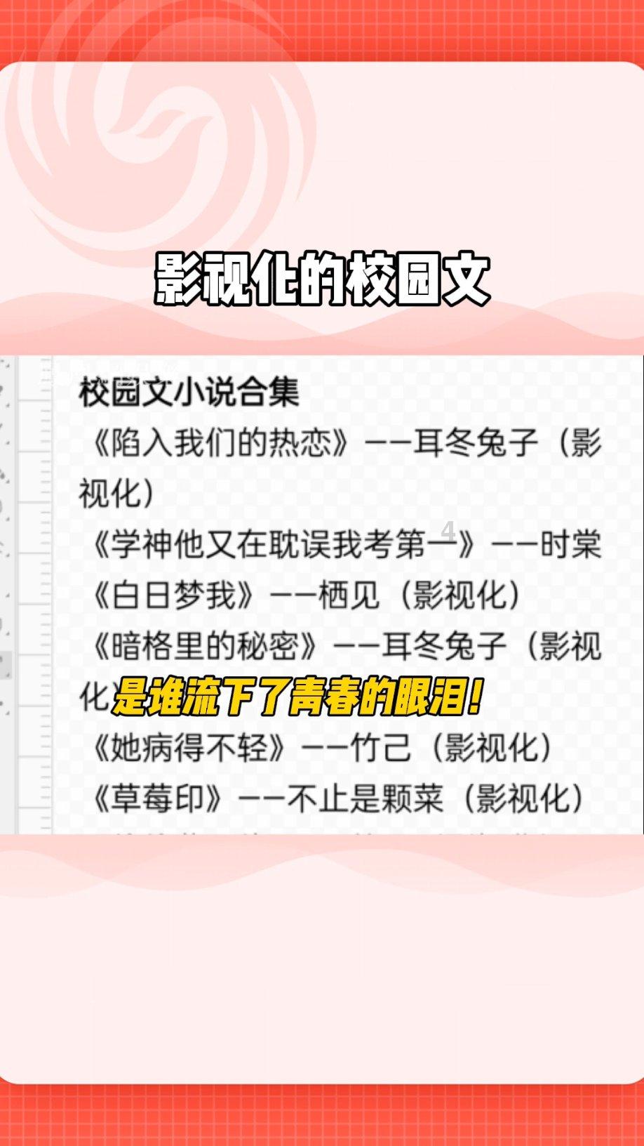 僵尸辨色球