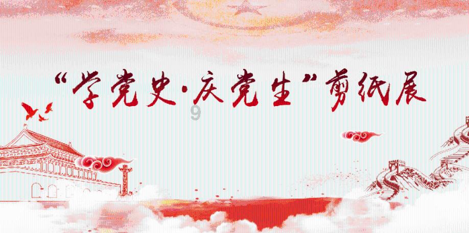 逃离制药厂